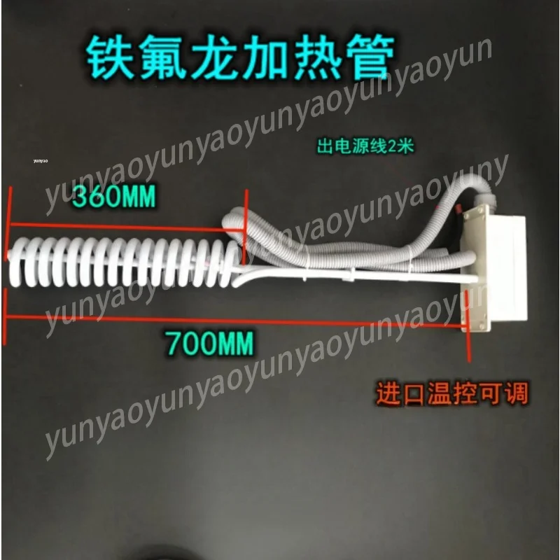 PTFE Anti Corrosion Heating Rod 220V 380V Acid Alkali Resist for Electroplating Oxidation Industrial Application