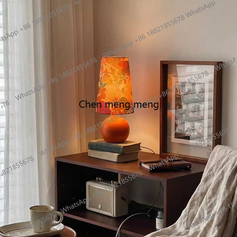 E136 Imported fabric, fabric, table lamp, oriental color matching aesthetics, Chinese ancient style, bedside ambient light