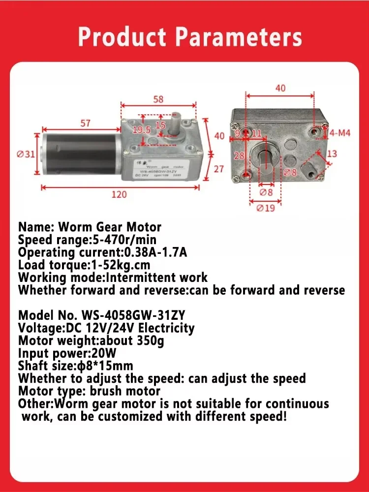 12V 24V Turbo Worm DC Gear Motor High Torque Low Speed Speed Motor Miniature Can CW CCW Slow Speed Self-Locking