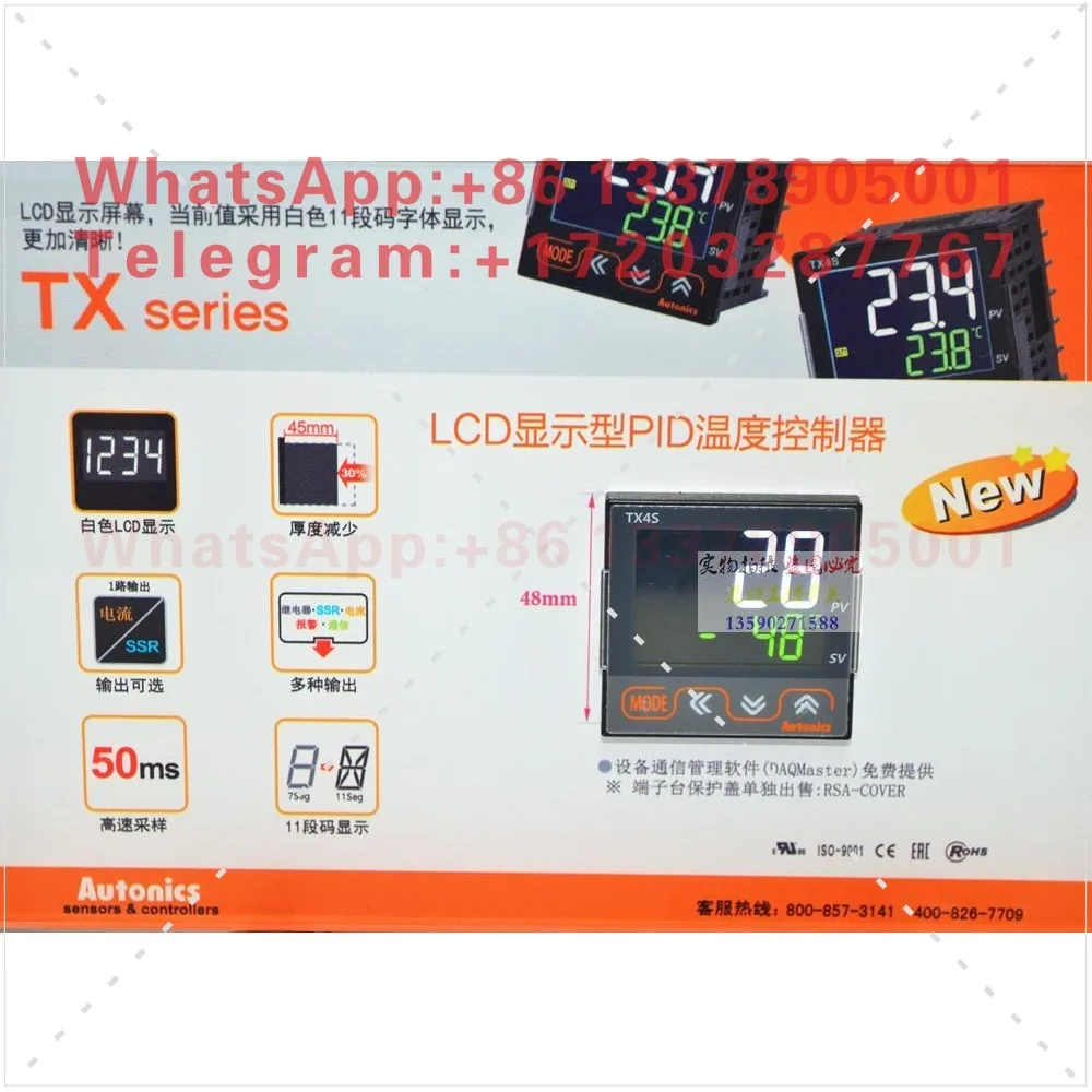 Autonics new LCD liquid crystal display PID thermostat TX4S-14R 24R 14S