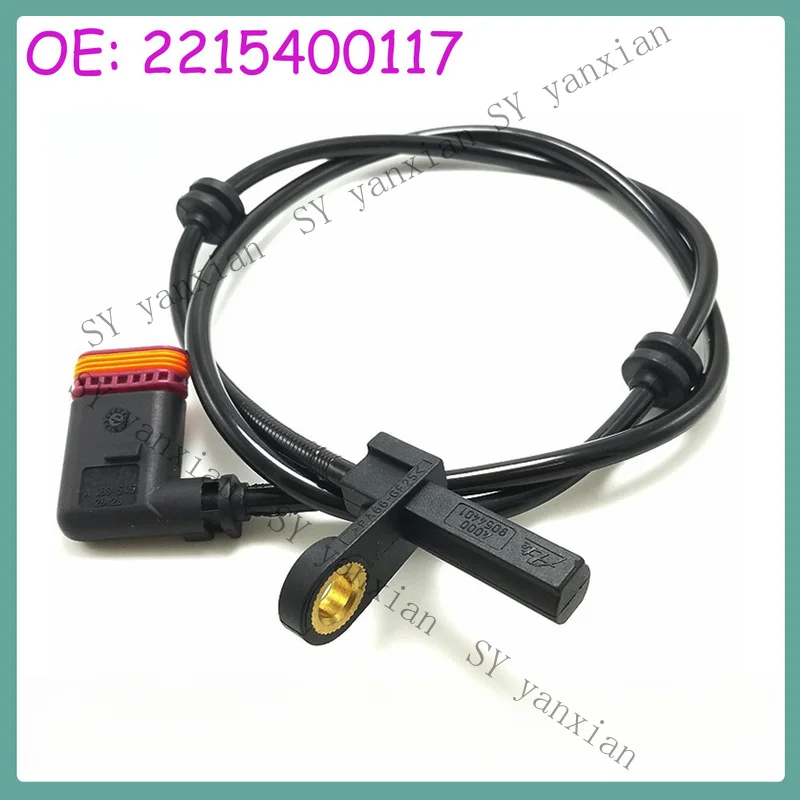 SY+ Rear ABS Wheel Speed Sensor For Mercedes S350 S400 S500 S600 S63 AMG 2215400117