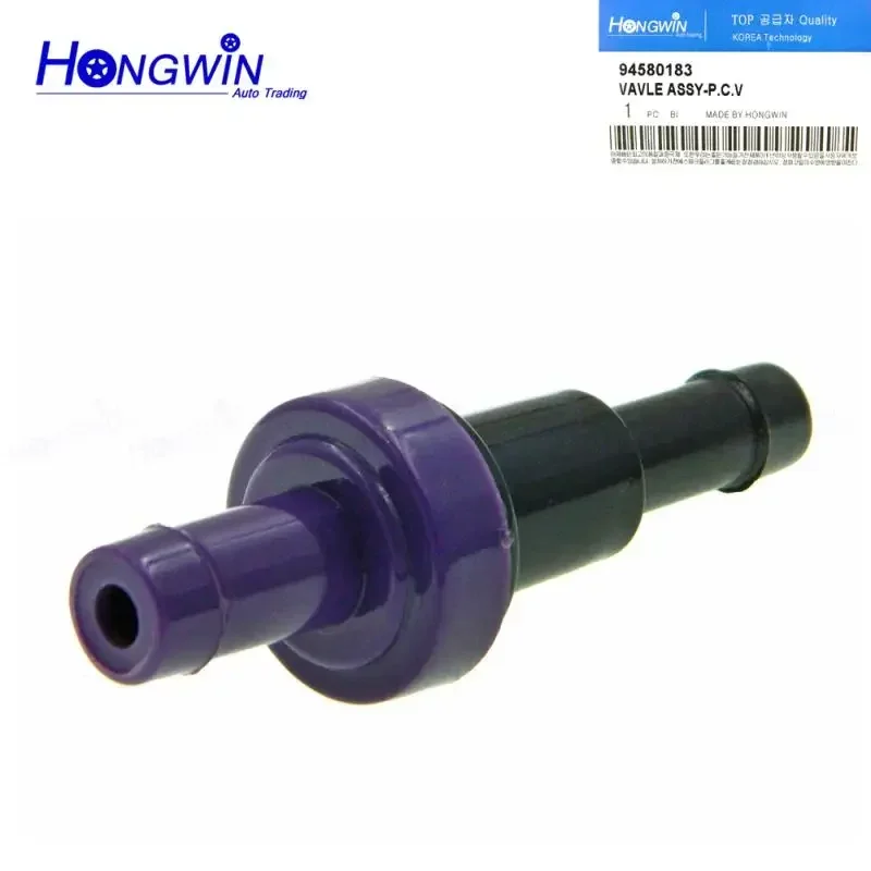 

94580183 Exhaust Gas Recirculation Valve PVC Valve For Mazda RX-7 Suzuki Swift Chevrolet VW 18118A78B00 N3A113890 741722204580