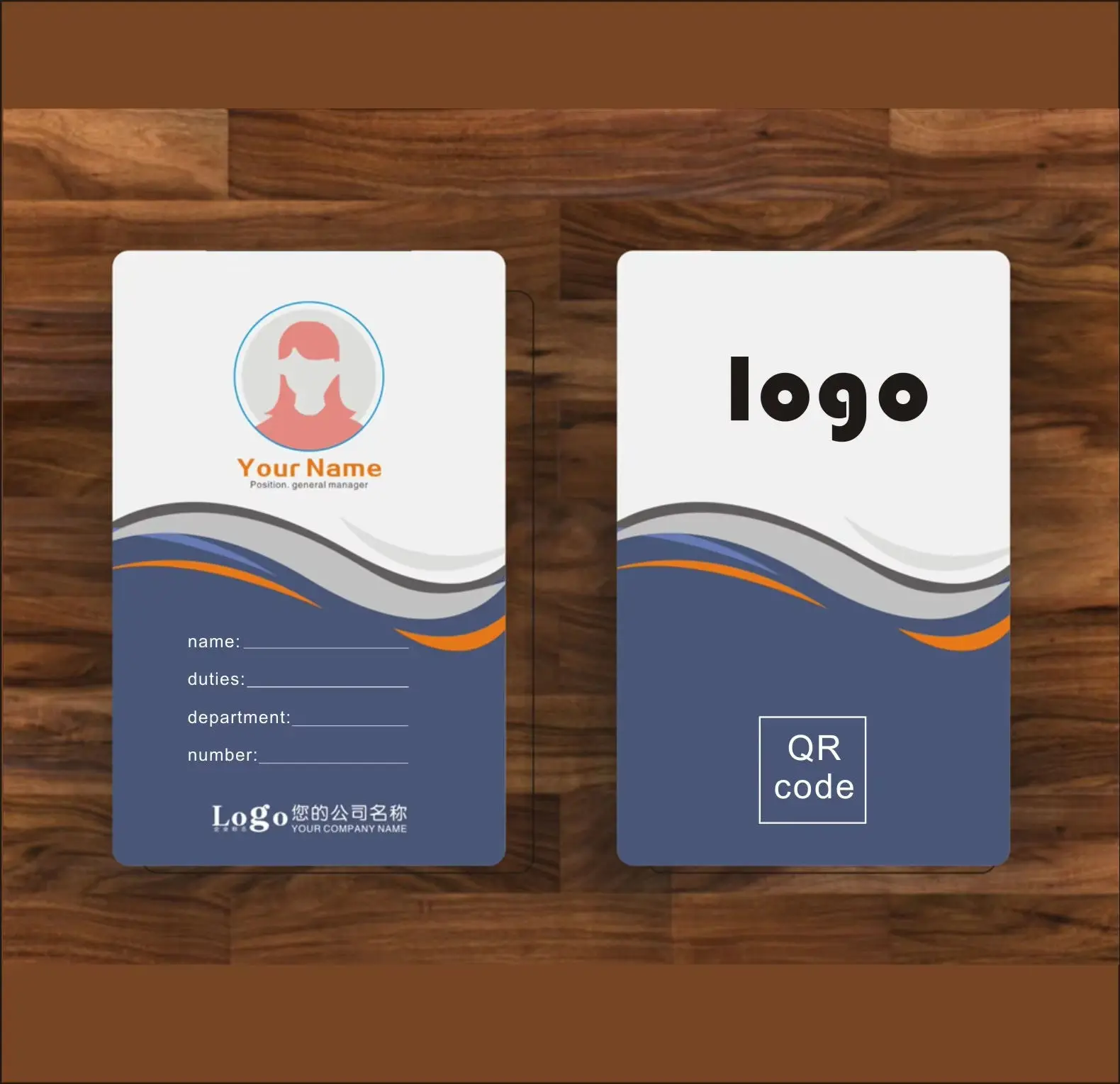 

1-1000pcs 1mm thick PVC business cards, waterproof name cards, custom work cards, personalized business company ID cards