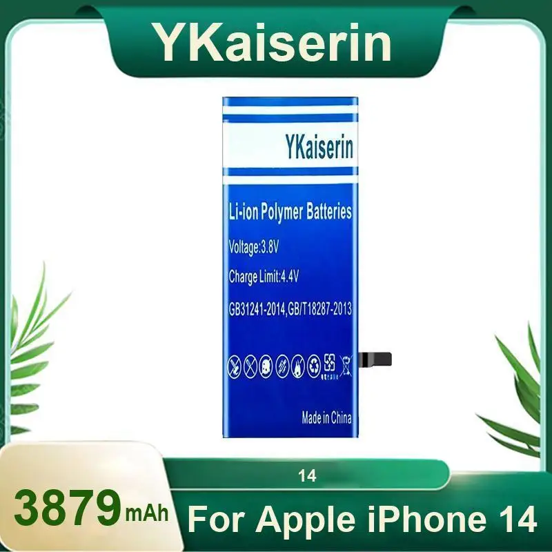 

Сильная совместимость с аккумулятором для мобильного телефона Apple Iphone 14 большой емкости 3879 мАч