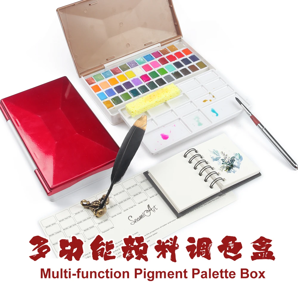 SeamiArt 1pc Solid Watercolor Palette Empty Half Pan Full Pan Storage Multifunctional Plastic Painting Box Watercolor Case