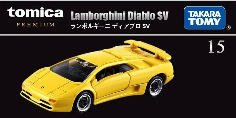 Takara Tomy Tomica Diecast 1/64 Lamborghini Series Car Alloy Toys Motor Vehicle Diecast Metal Model for Children