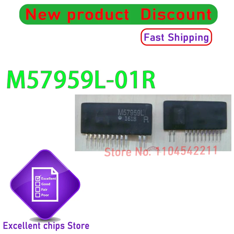 M57959L M57959L-01R ZIP-12 5PCS~100PCS/LOT