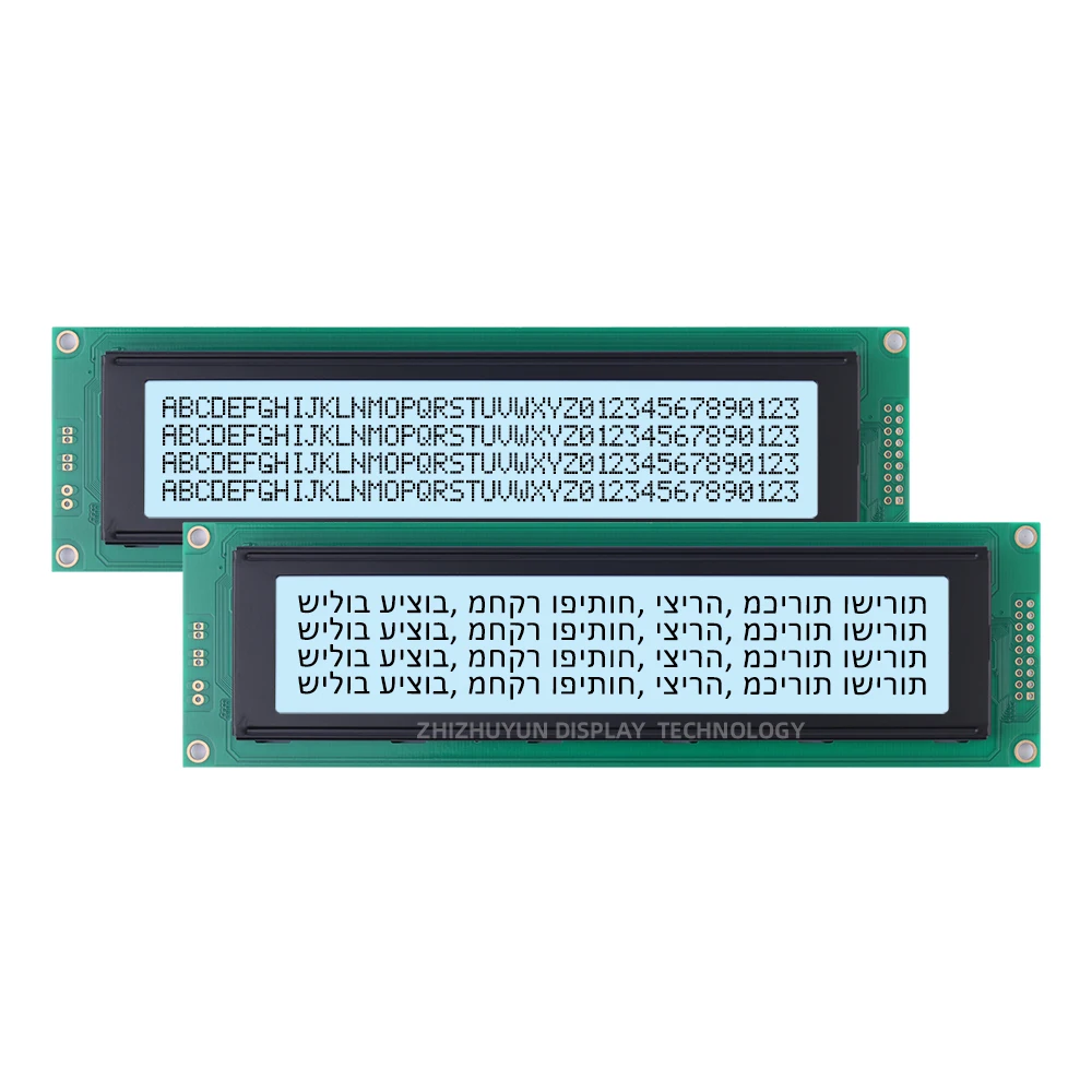 Modulo LCD a caratteri ebraici 4004 a3 con retroilluminazione a LED con pellicola verde gialla e Controller ST7066U integrato