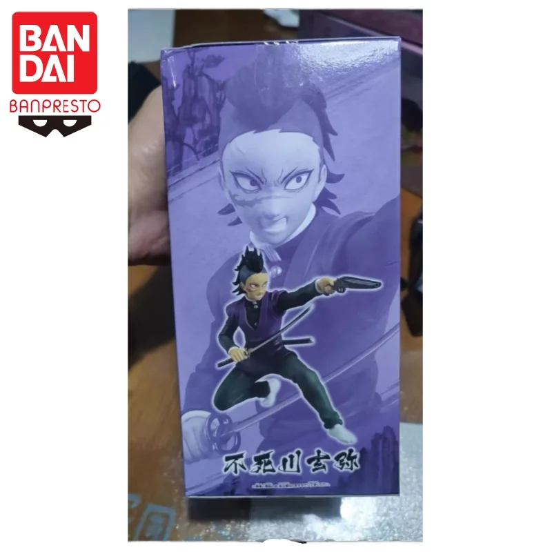 

In Stock Original Bandai Banpresto Demon Slayer Shinazugawa Genya VIBRATION STARS Prizes Garage Kit Model Static