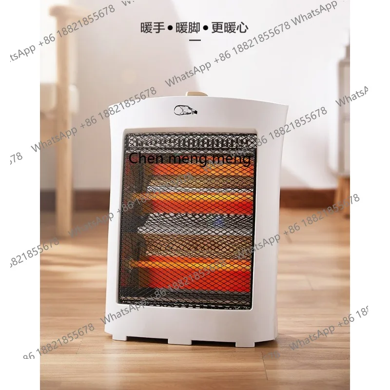 

Heater new household energy saving and power saving winter electric heater far infrared fast heating