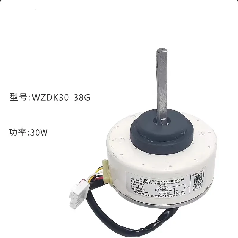 New For Midea Air Conditioner Indoor Unit DC Fan Motor WZDK30-38G DC310V 30W 1300r/min RD-310-30-8T Conditioning Parts