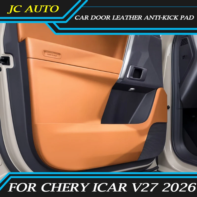 

Car Door Leather Anti-Kick Pad Fit for Chery ICar V27 2026 Modified Car Door Anti-Kick Protector Mat Car Interior Accessories