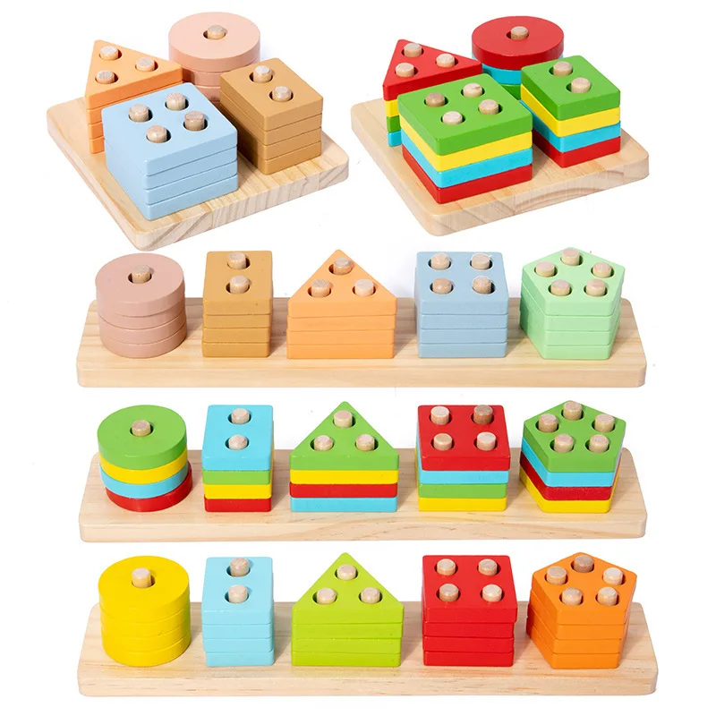 Wooden Puzzle Early Education Toys Intelligence Training Shape Toys Paired with Building Blocks