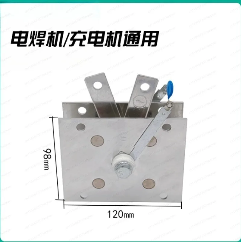 HDQ200A Single-Phase Welding Machine Aluminum Plate Rectifier Plate