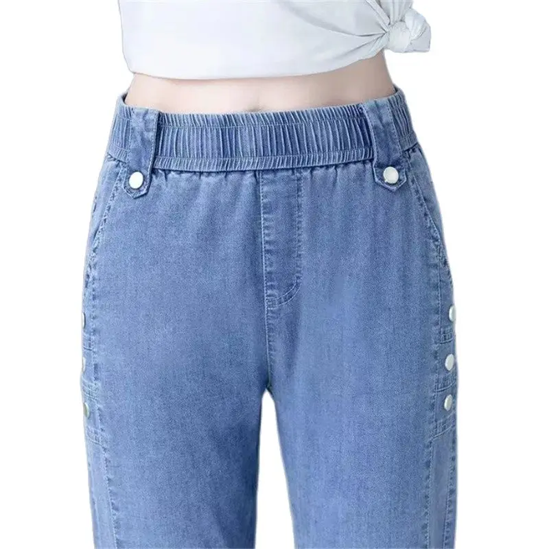 

Spring Summer Jeans Women 2023 New Thin Blue Elastic Waist Nine-Point Trousers Pure Colour High-Waisted Harem Pants Female