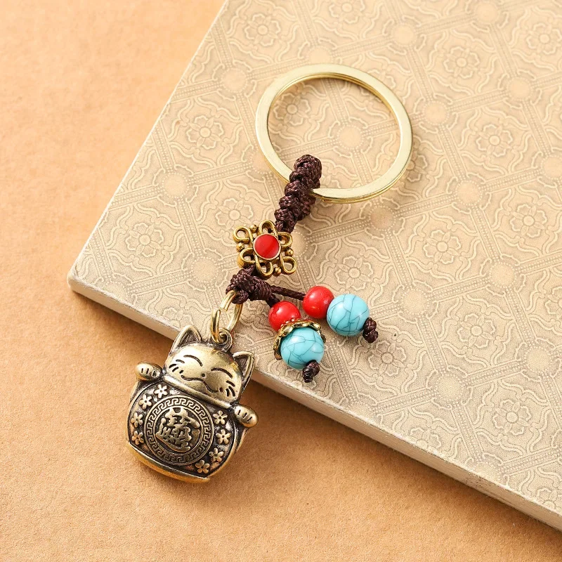 

Handmade Brass Lucky Cat Car Keychain Lucky Cat Five Emperors Money Keychain Feng Shui Coins Solid Lucky Key Rings