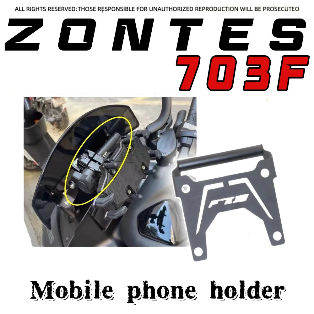 

Для мобильного телефона ZONTES 703F навигационный кронштейн автомобильный кронштейн 22 мм многофункциональный расширительный стержень