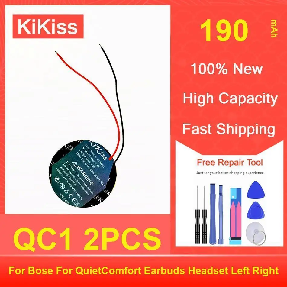 

Kikiss Battery 190Mah QC1 2PCS For Bose Quietcomfort Earbuds Headset Left Right