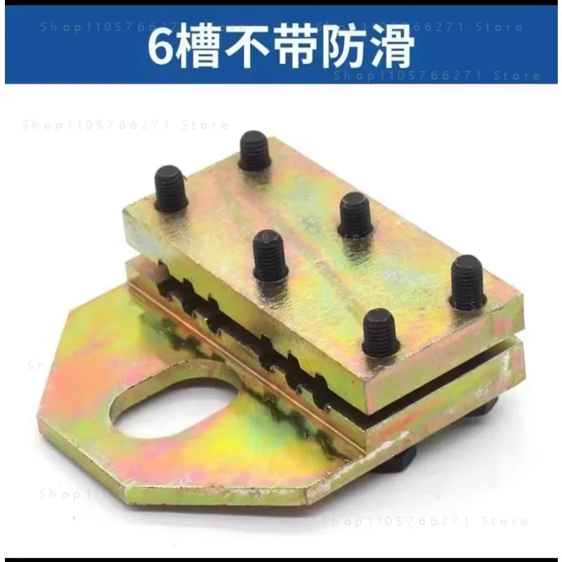 Guide Rail Lifting Clamp, Elevator Track Installation Tool, Professional Hoist for Rail Alignment