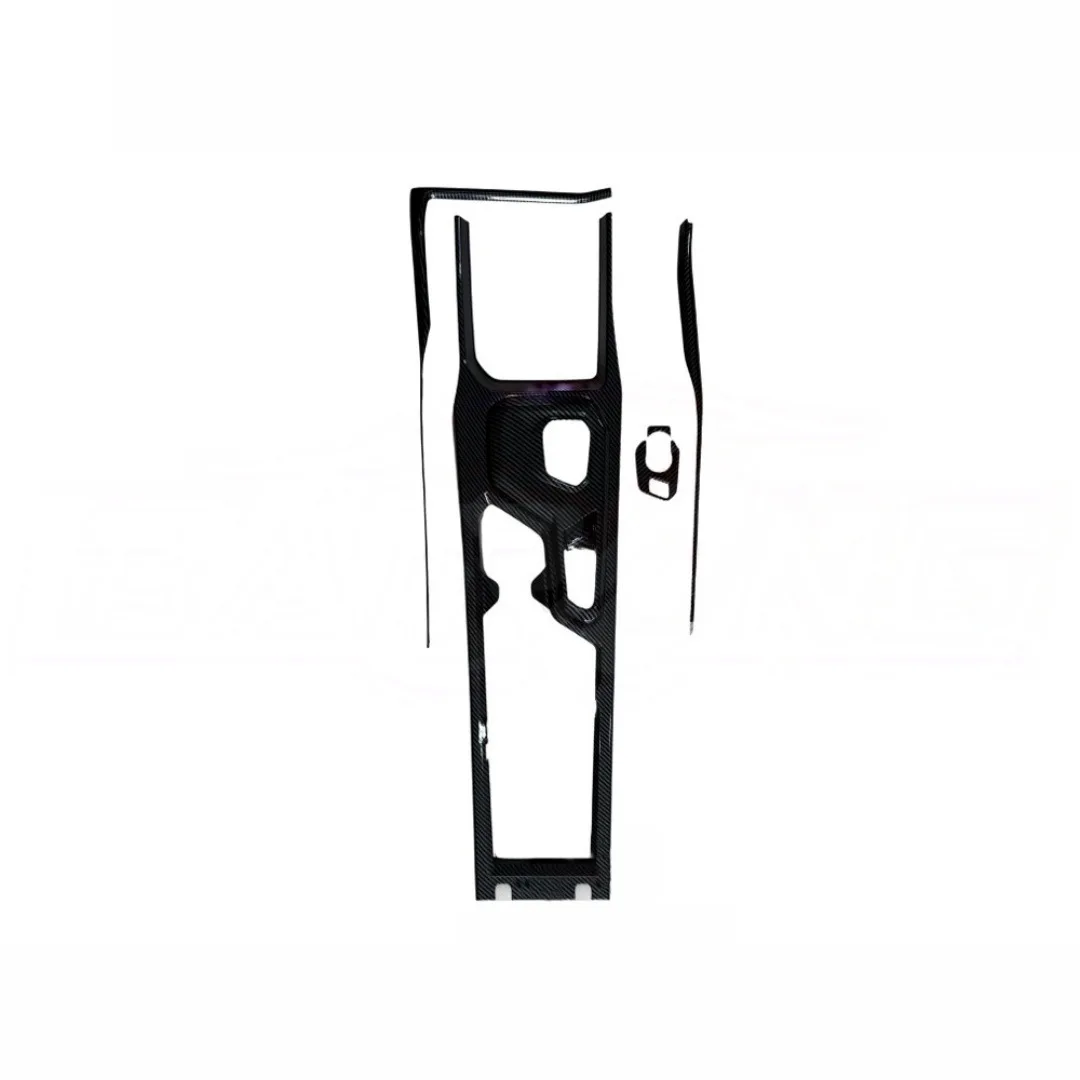 For 24 Proton S70 Modifications, All-inclusive Decoration of Gear Frame Right-hand Drive Central Control Carbon Fiber Patch