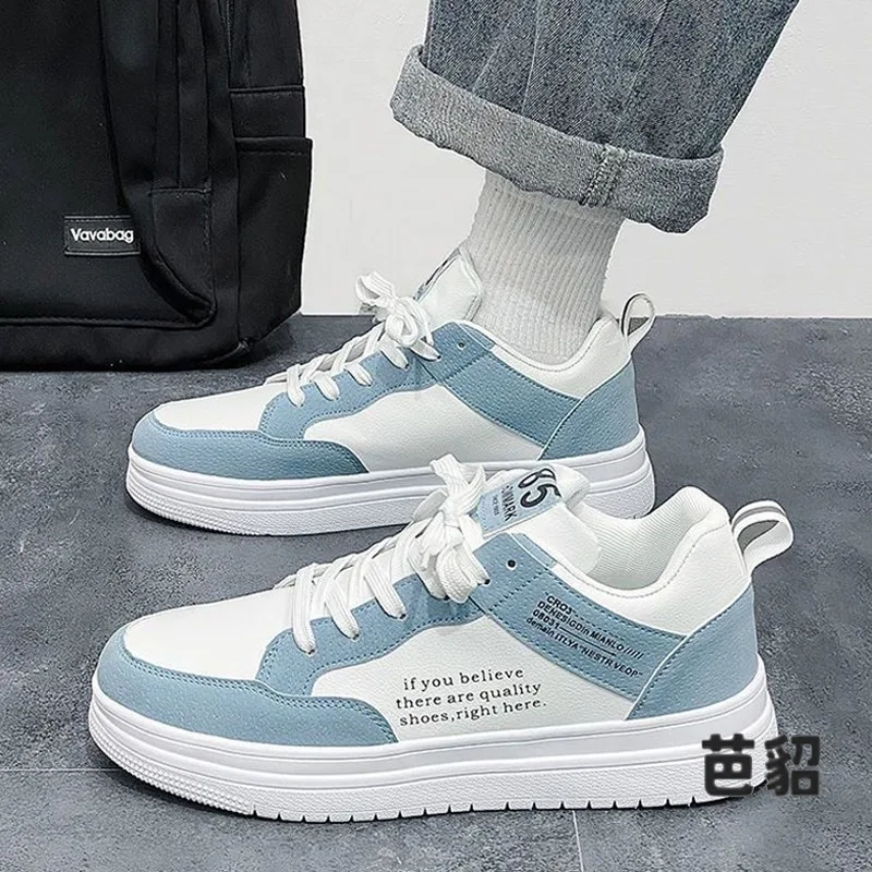 Men's 2026 New Heightening Trendy Board Shoes Student Casual Sports Shoes Breathable Mesh Inner  round Toe Rubber Sole