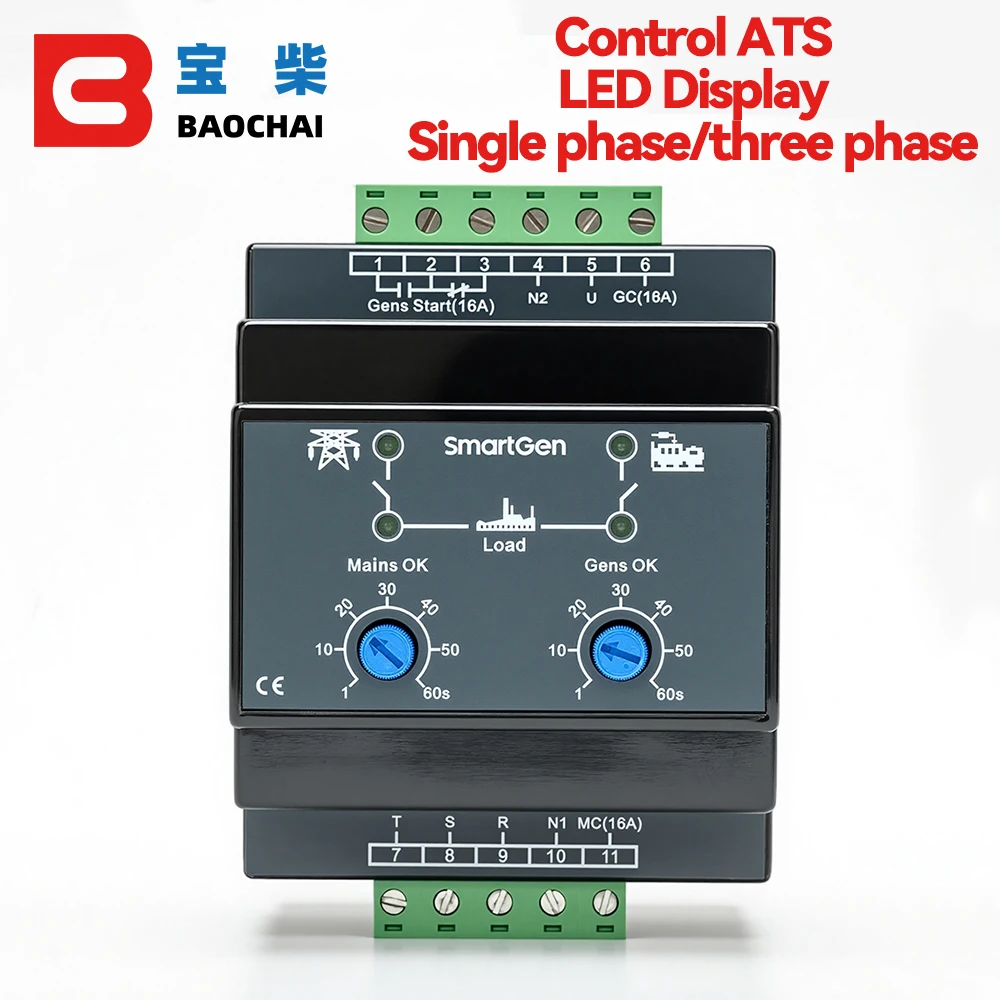Original SmartGen HAT320 hat310 ATS Controller Generator Dual Power
