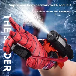 Lanzador de muñeca para niños, pistola de agua de prensa, juguete para exteriores, regalo de vacaciones, interacción entre padres e hijos, 20cm