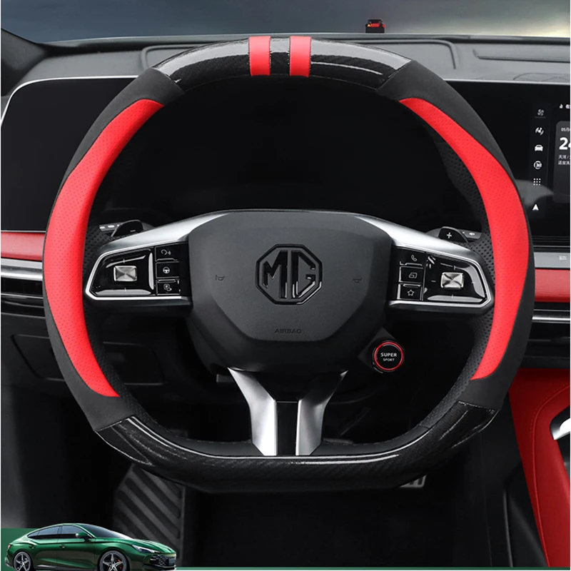 for MG New MG7 non-slip fashion Dazzling colors Sports style universal Car Steering Wheel Cover