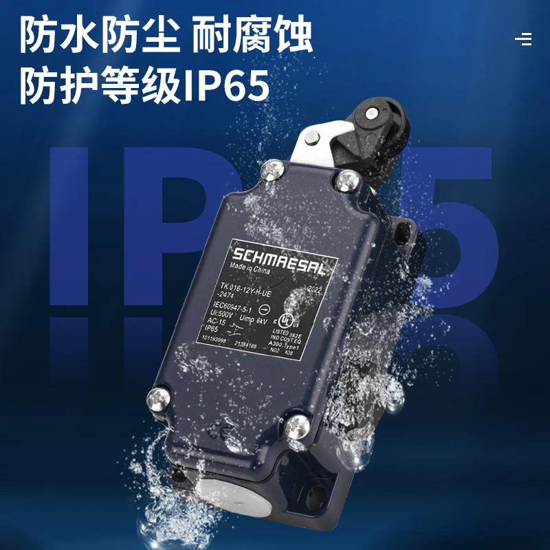 for Schmalzer travel limit switch TK016-12Y-H-UE-U180-2474 03y 30y 21y 2322