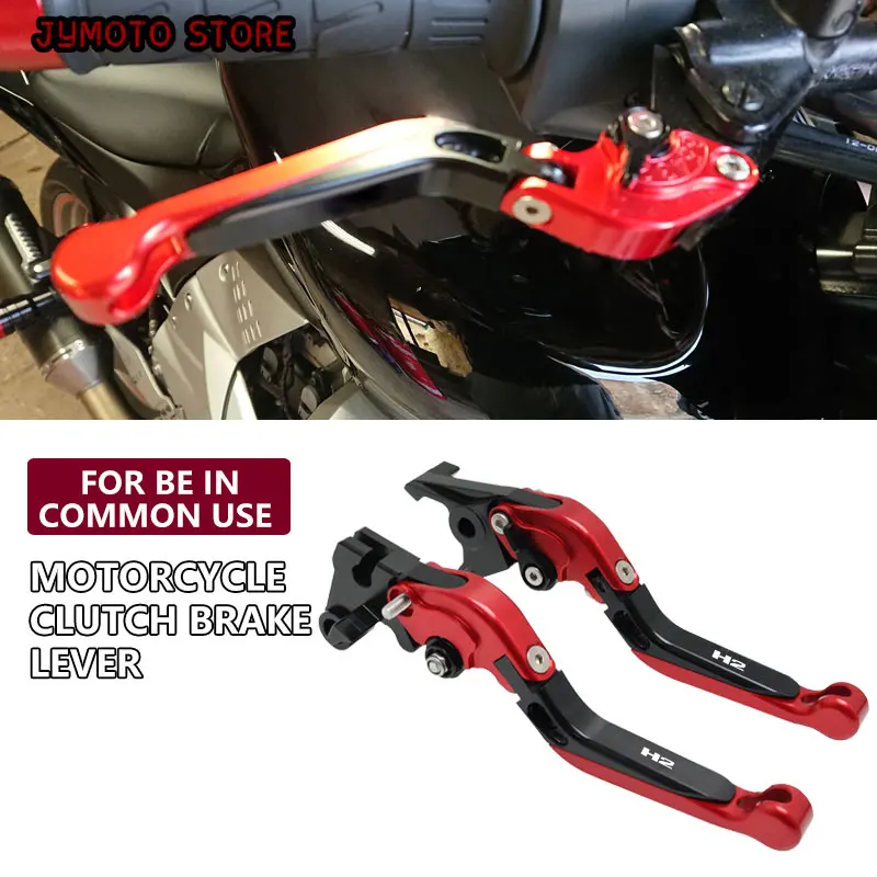 

FOR K-awasaki H2 H2R 2015-2020 Motorcycle Accessories Short Brake Clutch Lever Handles