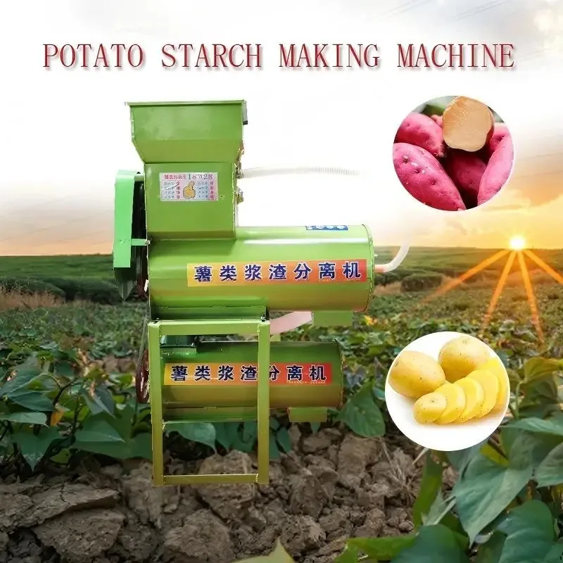 

BIRUI Capacity Cassava & Potato Starch Processing Machine With Motor And Gearbox High Productivity Agricultural Crusher