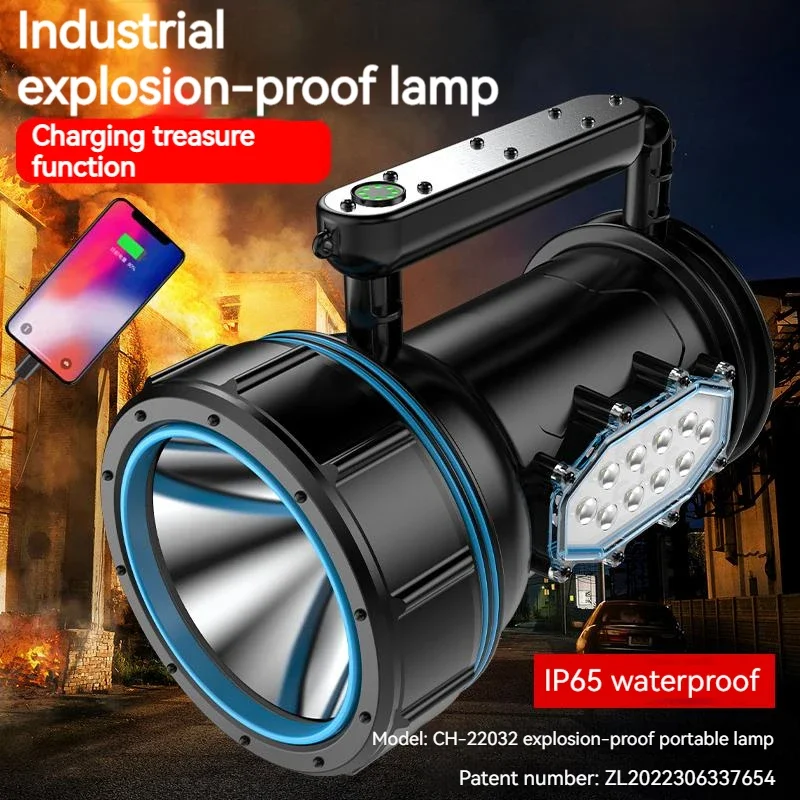 Explosion-proof Hand Lamp High Brightness High Power anti-static Industrial Flashlight Suitable For Industrial Chemical