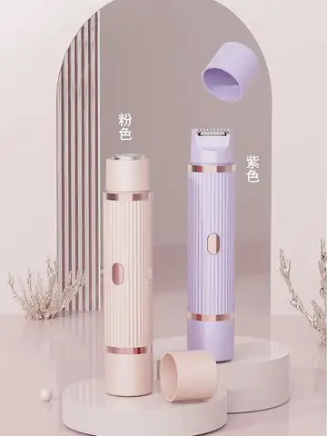 2in1 Electric Portable Hair Trimmer Shaver for Men and Women with Hair Removal Function