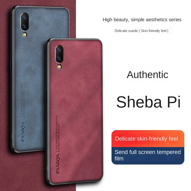 Vivo V11 VivoV11 Pro Case PU Leather Surface Hard PC Back Cover Shockproof Matte Phone Case for Vivo V11 V11Pro Cover Protector