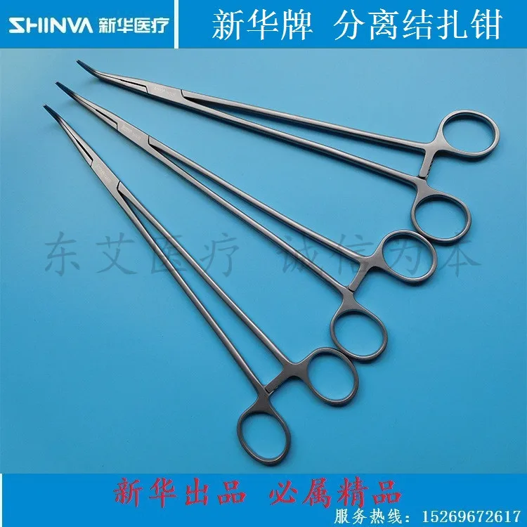 Xinhua brand basic surgical instrument separation and ligation forceps matte uncoated bend/corner bend/mesh pattern