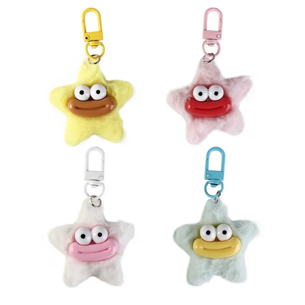 Cute Cartoon Funny Star Keychain Plushies Plush Stuffed Sausage Mouth Keyring Colorful Kawaii Star Plush Pendant Earphone Case