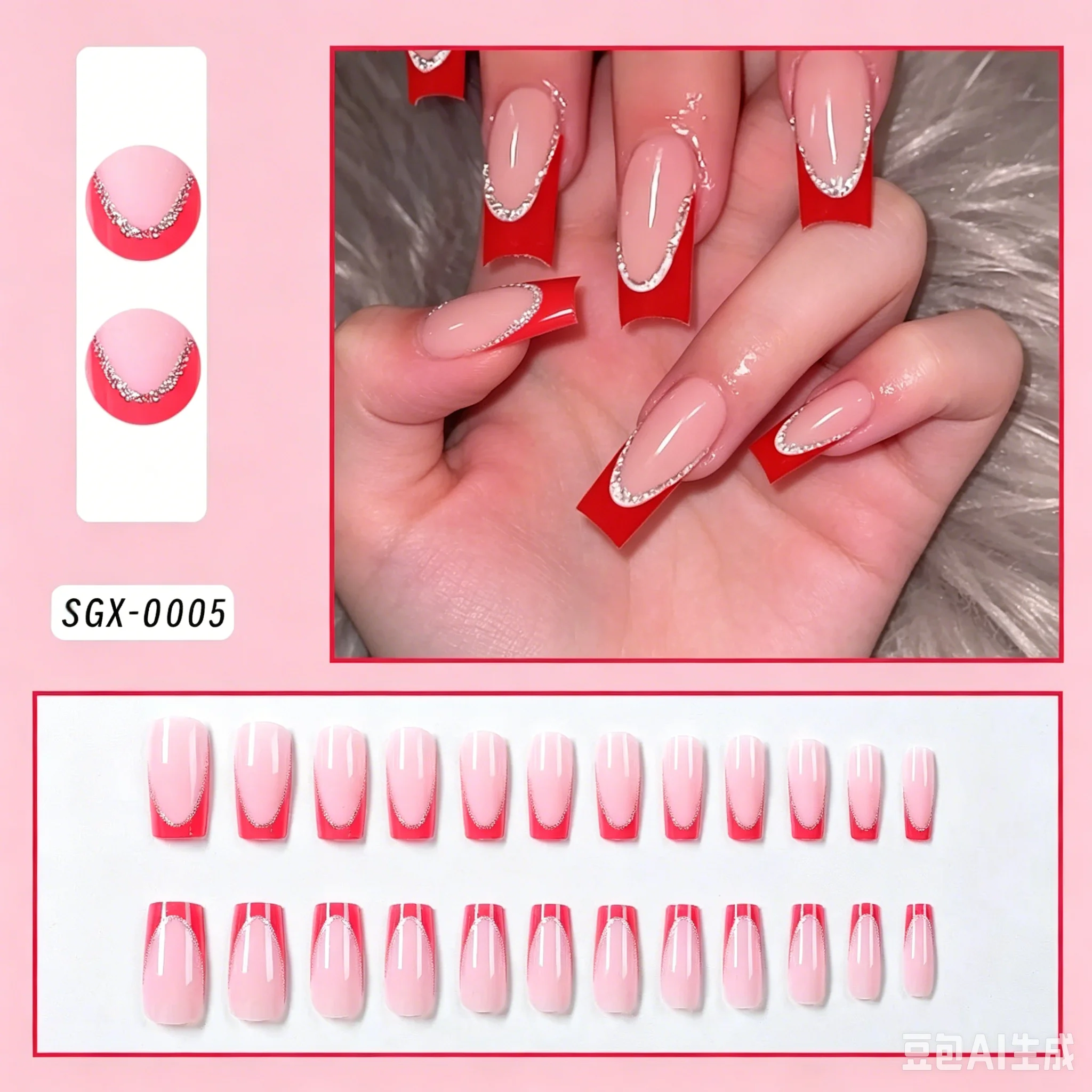 

Medium Coffin Red French Tip Press On Nails Nude Pink Base Silver Glitter Edge Fake Nails Reusable Glossy Removable False Nail Tips For Wedding Party Daily Manicure
