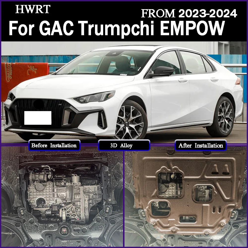 Engine Baffle Protection Plate Lower Guard Plate Engine Shield For ‌GAC Trumpchi EMPOW 2023-2024 2.0L Hybrid Electric Vehicle