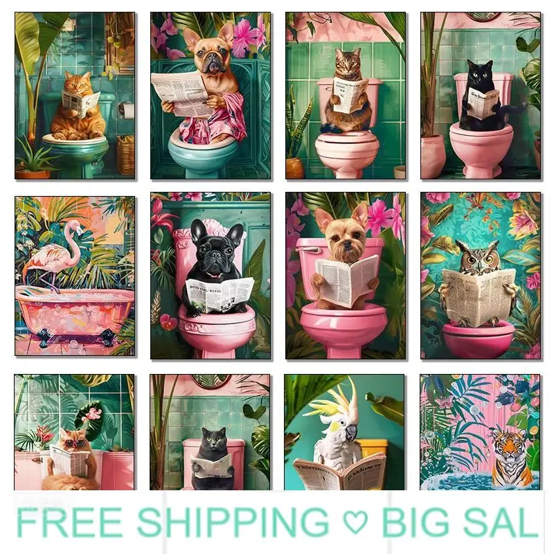 Funny Toilet Animals Canvas Poster Black Cat Dog Flamingo Bear Tiger Read Newspaper Wall Art Bathroom Home Decor Gift