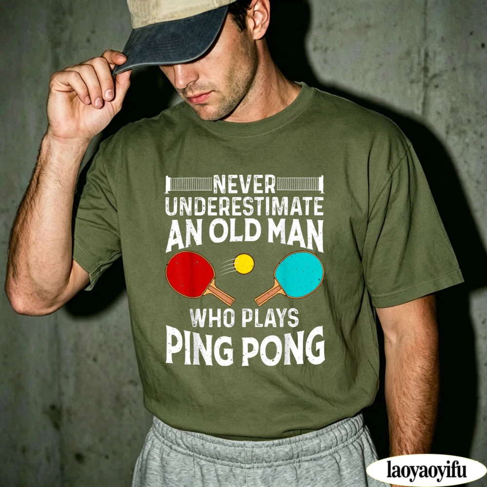 Table Tennis Graphics - เสื้อยืดลายกราฟิกปิงปอง อย่าประมาทชายชราผู้เล่นปิงปอง เสื้อยืดแขนสั้นพิมพ์ลายวินเทจ