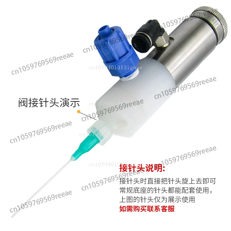 DJF-05 Thimble stainless steel screw fast dispensing valve accessories