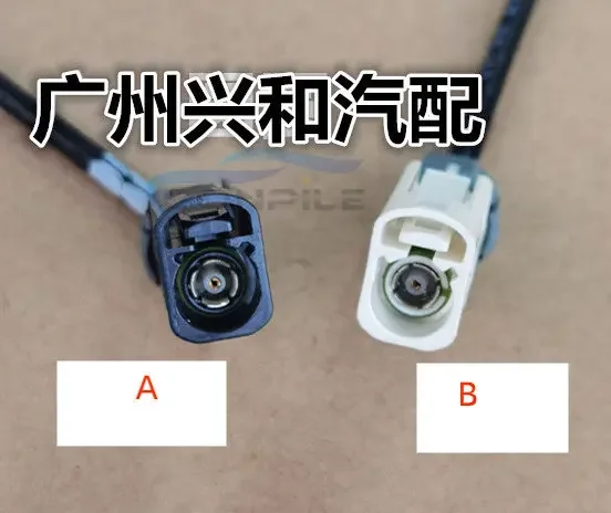 1pc for Changan UNI-KUNI-T/CS15/CS35/CS55/CS75/Cs85/Cs95plus Front Camera Plug cable