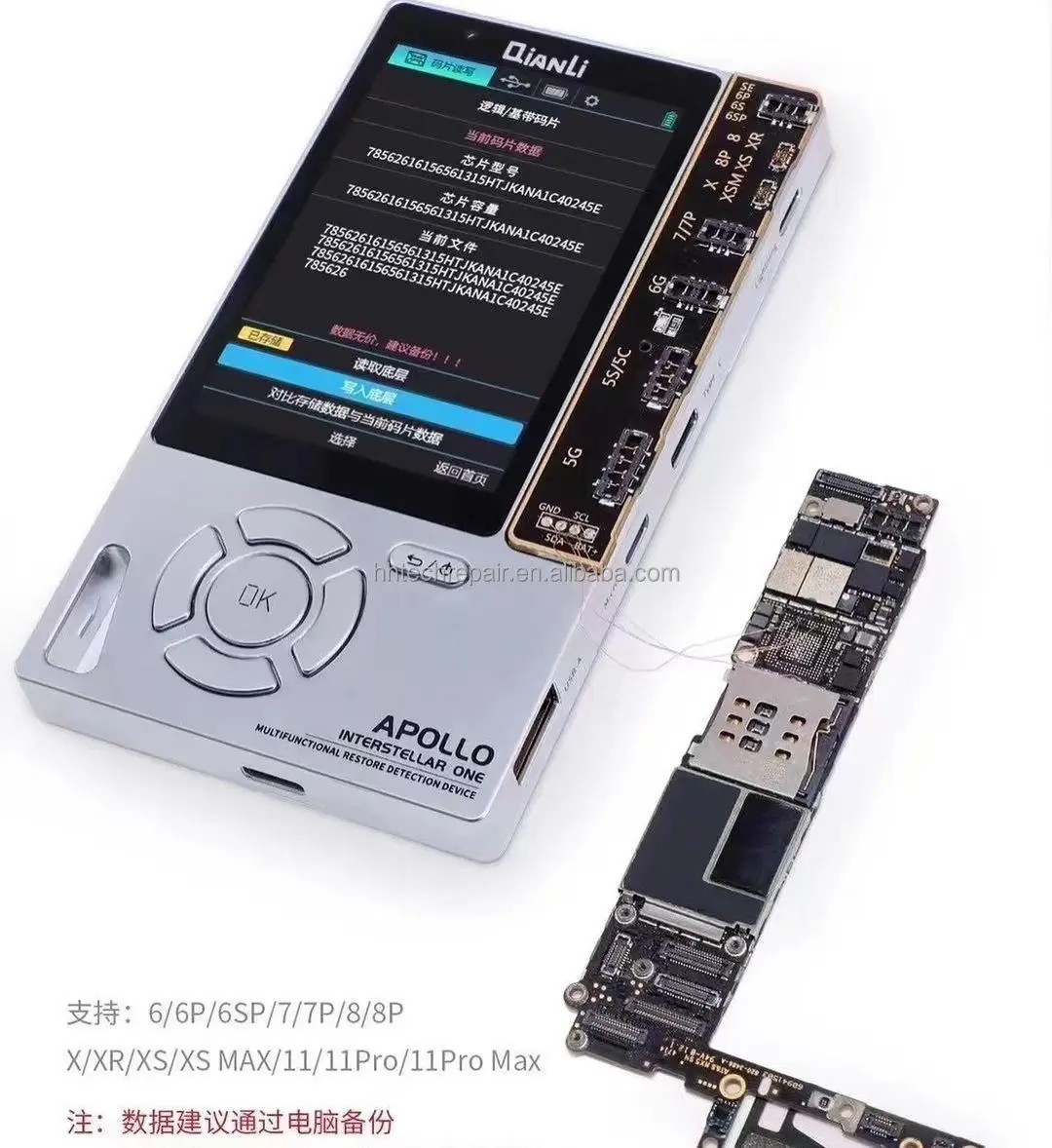 Battery Recovery Programmer for Phone Battery Cycle Health Data Edit Tool Tester for IP 7- 12 Pro Max