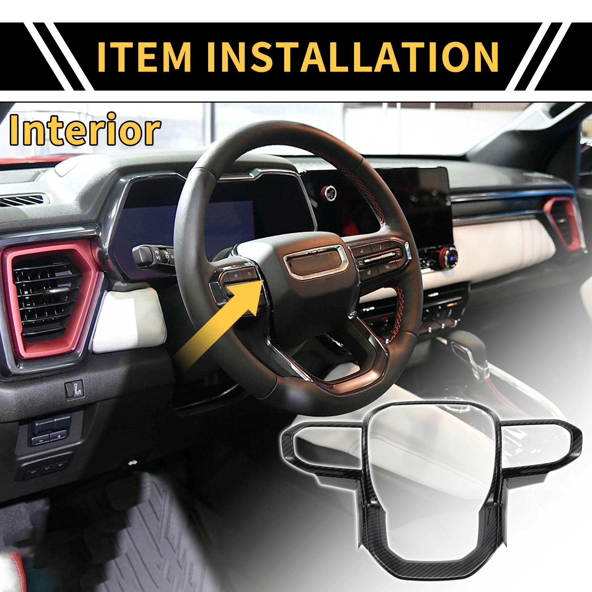 

UXCELL Steering Wheel Cover Trims for Chevy Colorado 23-24 Carbon Fiber Pattern