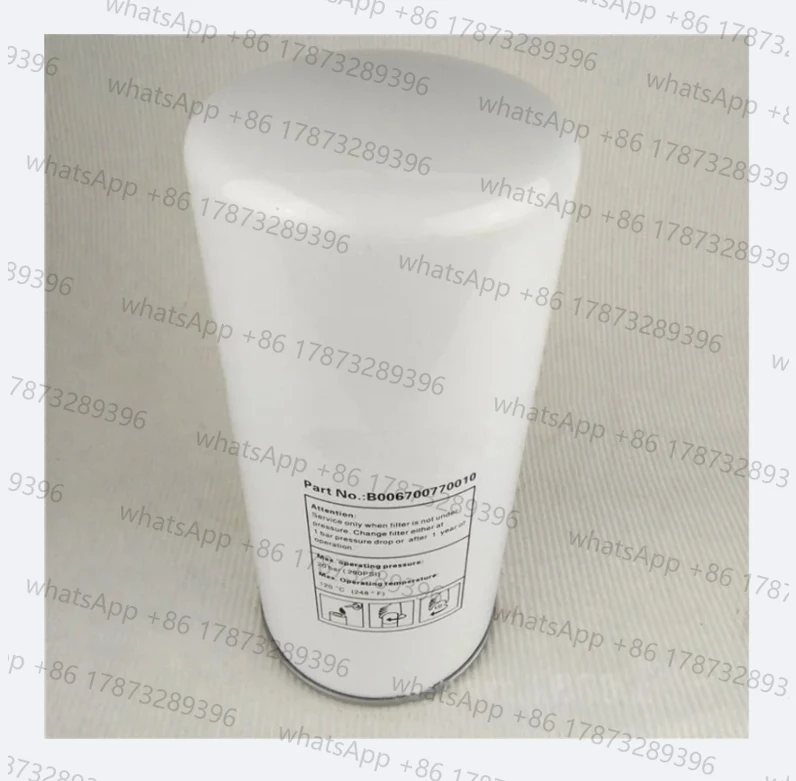 

B006700770010 Filter Element Oil Air Separator 1PC New Suitable for Elgi