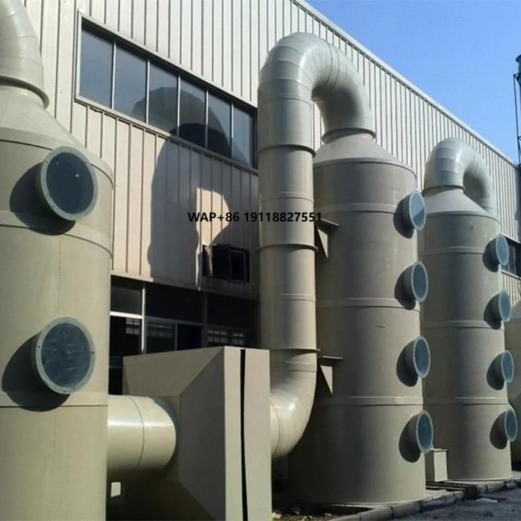 جهاز تنظيف مبلل لتنقية الهواء والصديق للبيئة وإزالة الغبار جنبًا إلى جنب مع مضخة المكونات الأساسية لوظيفة الغسيل #1