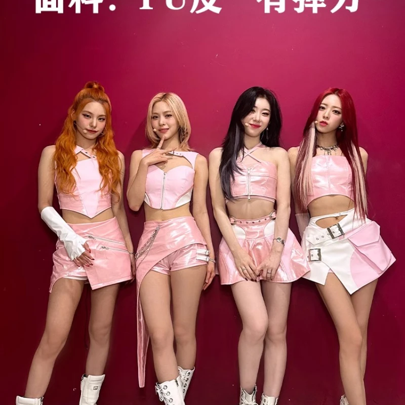 

Personalized Girl Group KPOP Singing Top Sexy Birthday Party Princess Skirt Cheerleading Dance Competition Performance Set