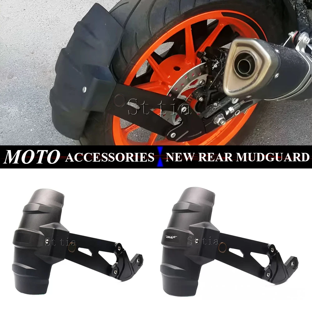 

Подходит для DUKE 390 DUKE 250 DUKE 390 250 2017-2023, заднее крыло мотоцикла, брызговик, брызговик, кронштейн с ЧПУ, аксессуары