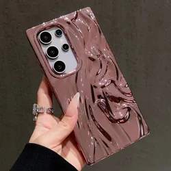 Luxury Electroplate 3D Wrinkle Phone Case For Samsung S25 S26 S24 Ultra S26 Plus S23 FE Purple Water Ripple Shockproof Cover