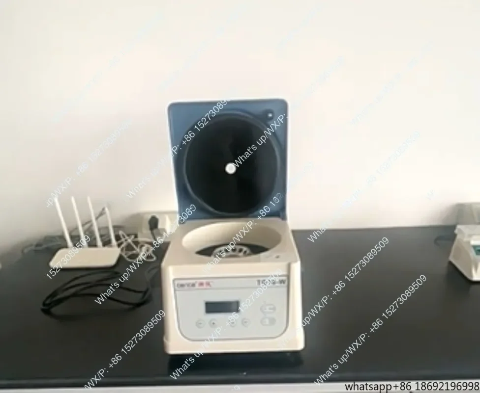 2026 NEW 1 Piece Suitable for TG16-W Desktop Micro High-speed Centrifuge
